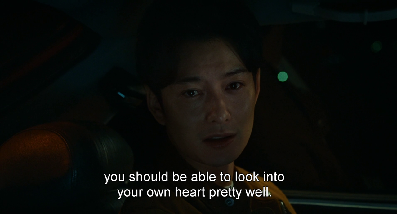 “DRIVE MY CAR” uma viagem necessária