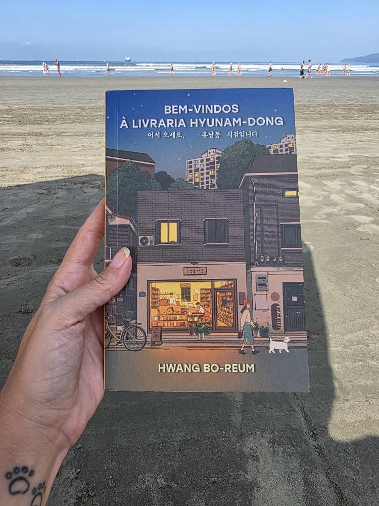 Bem-vindos à Livraria Hyunam-dong: um refúgio de esperança para almas cansadas
